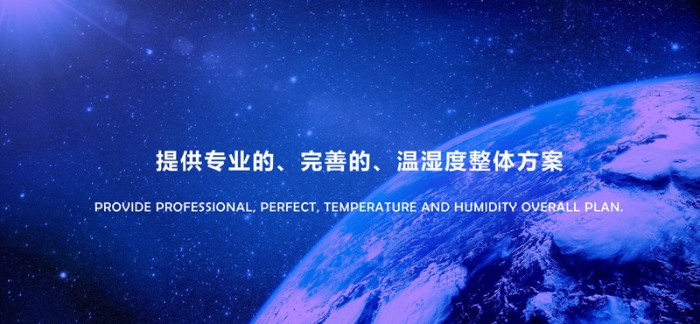 “回南天”墻壁都在流水？做好這5步，去除濕氣，家里干燥忒舒服