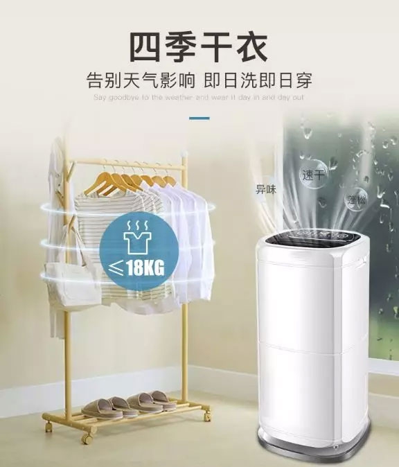 關于新風系統，很多人想錯了