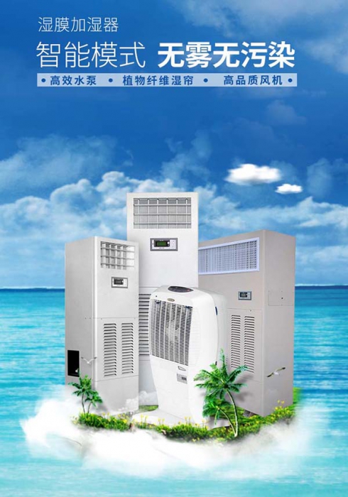 被子蓋久了，冷硬潮濕有異味？