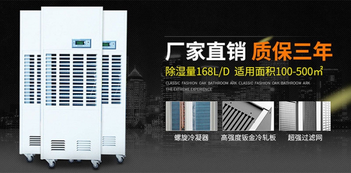 愛車，就給車過一個舒服的梅雨季，學會幾招百病除！