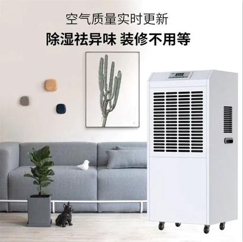 梅雨季節來臨，各種家用電器該如何防潮除濕