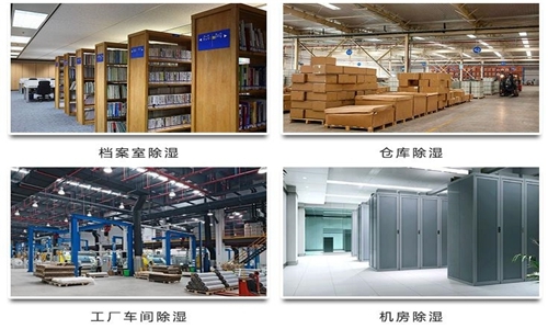熱管在熱管除濕機組發(fā)揮什么作用呢？
