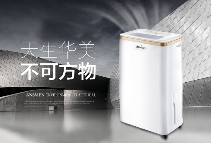 新會陳皮遇上梅雨潮濕天氣，該怎么保存？