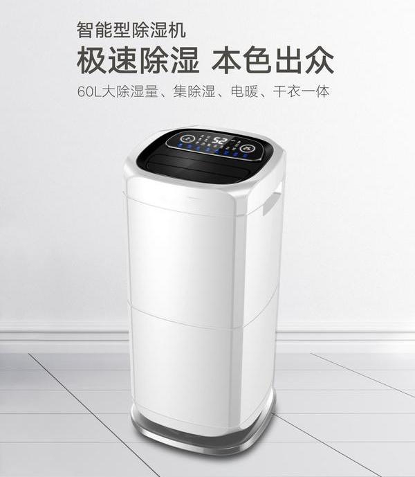 產(chǎn)品接地氣才會被消費者認(rèn)可