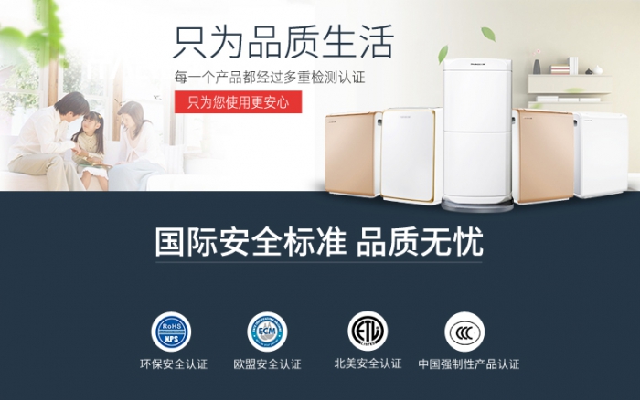 工業除濕機有哪些作用？詳解