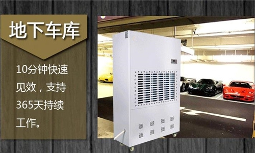 為什么這么多人選擇用除濕機來烘干衣服？