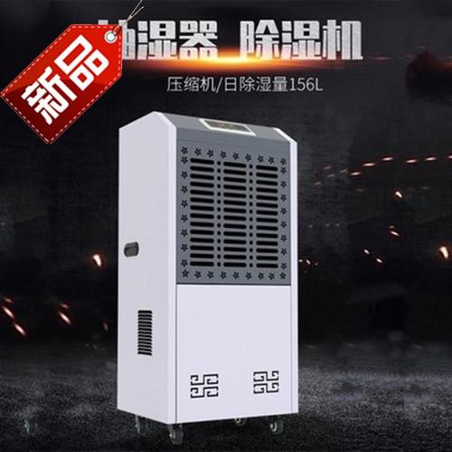 清明，南方雨水不斷，這般潮濕可怎么行？