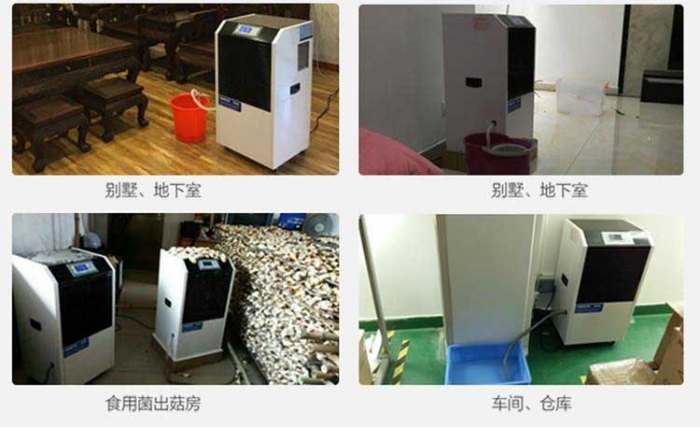 除濕機(jī)企業(yè)的原罪：抄襲、價(jià)格戰(zhàn)、忽悠