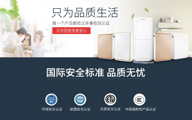 倉庫潮濕不用愁，只要選對倉庫除濕機