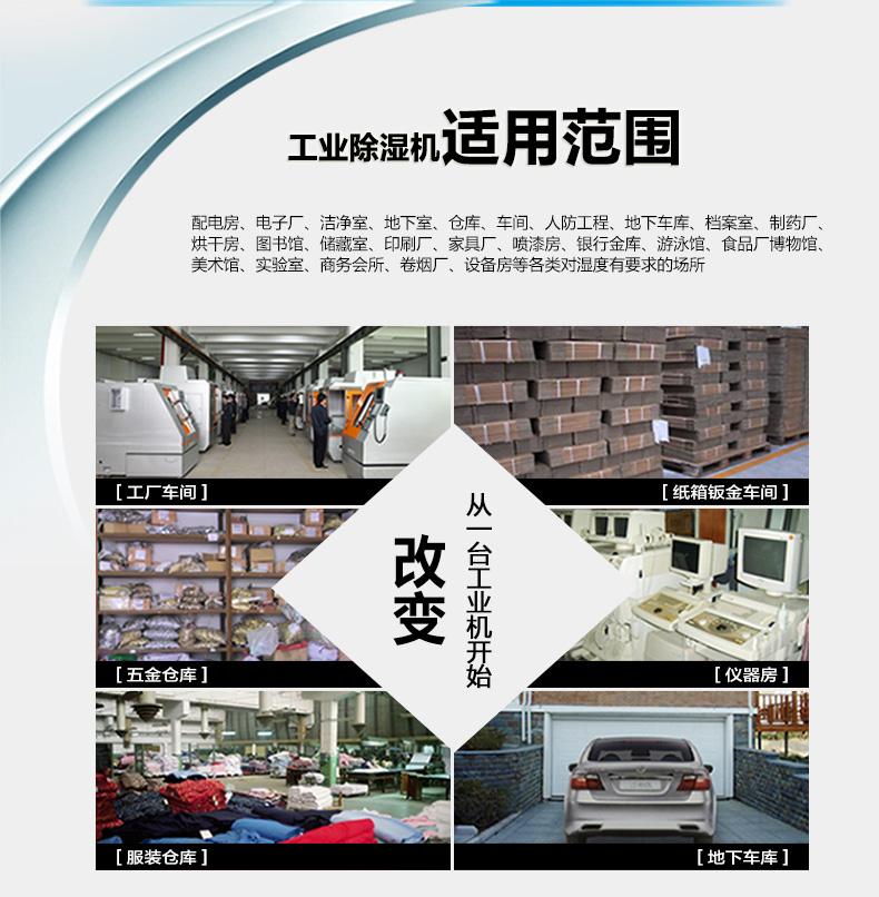 愛車，就給車過一個(gè)舒服的梅雨季，學(xué)會(huì)幾招百病除！