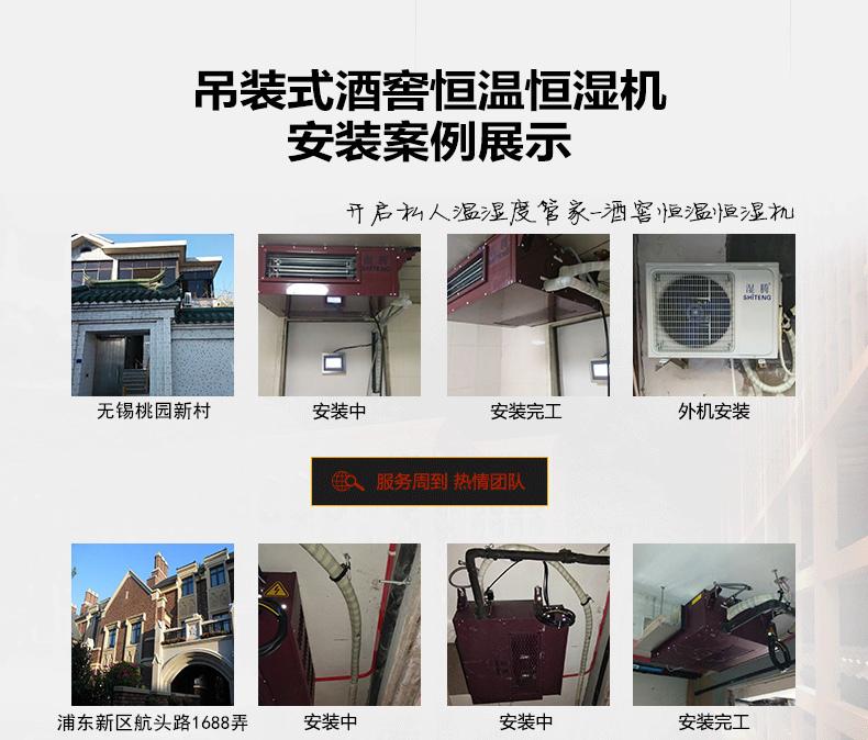 初春時節雨紛紛，盡早選購除濕機來防潮
