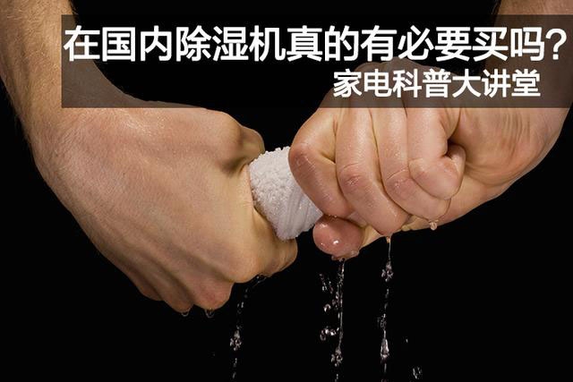 怎樣鑒別發霉大米？發霉大米是否可以食用？