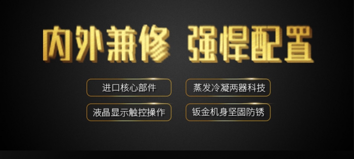 最低8℃！冷空氣今天到達(dá)清遠(yuǎn)，濕冷天氣來(lái)了