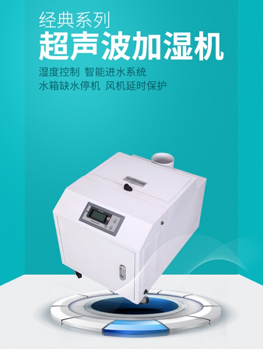 潮濕天氣入侵，為防潮要買對除濕機