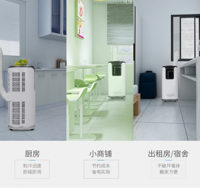 相比空氣凈化器,新風(fēng)有哪些不可替代的優(yōu)點(diǎn)？