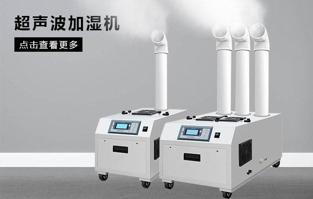 什么樣的除濕機比較好用？一鍵式自動控制除濕機