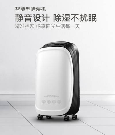 轉輪除濕機的具體特性有哪些？