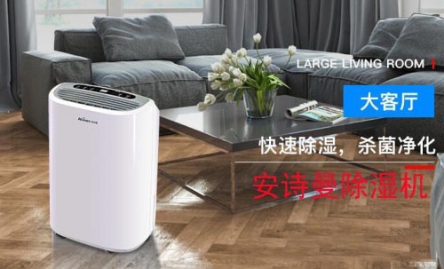 解讀：空氣凈化器只能在冬天使用嗎？