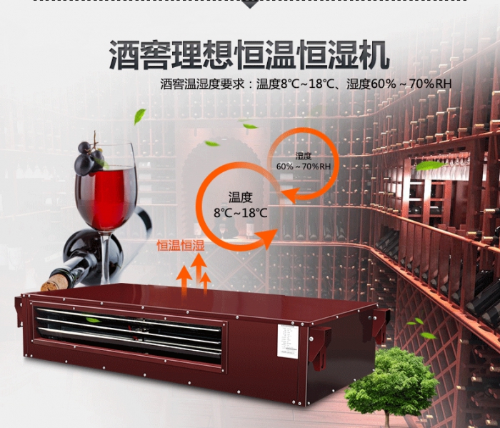 買除濕機還是空調？哪個劃算？