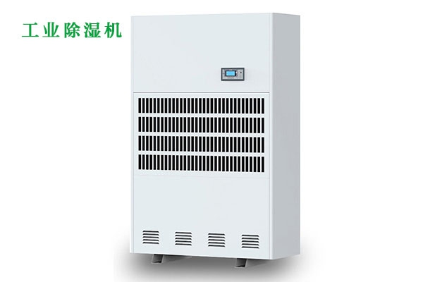 冷庫加濕機，冷庫保鮮加濕機器