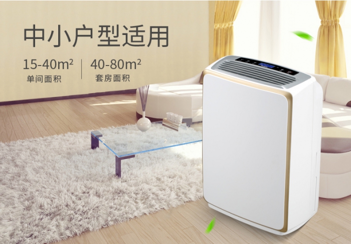你，需要新風(fēng)除濕系統(tǒng)嗎？