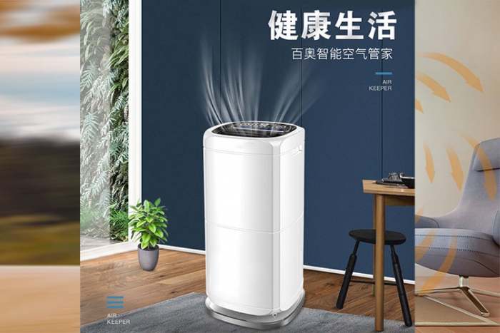 商用異味控制殺菌機，植物液殺菌除異味機器