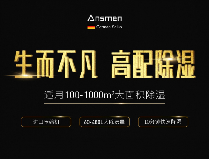 回南天時節存茶技巧知三防：防潮、防曬、防異味