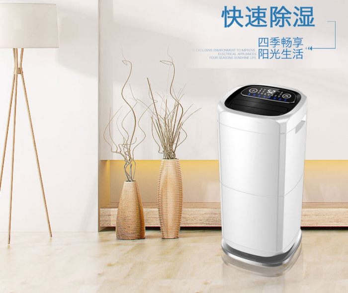 工業除濕機不出水是什么原因導致的？